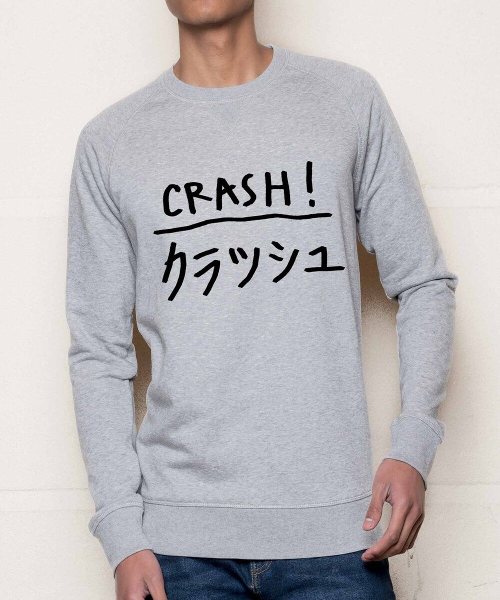 Sweat pour Homme Crash de couleur Gris chiné