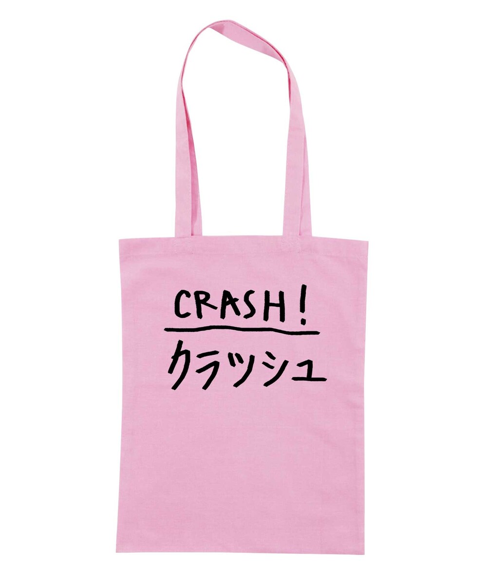 Tote Bag pour Femme Crash de couleur Rose