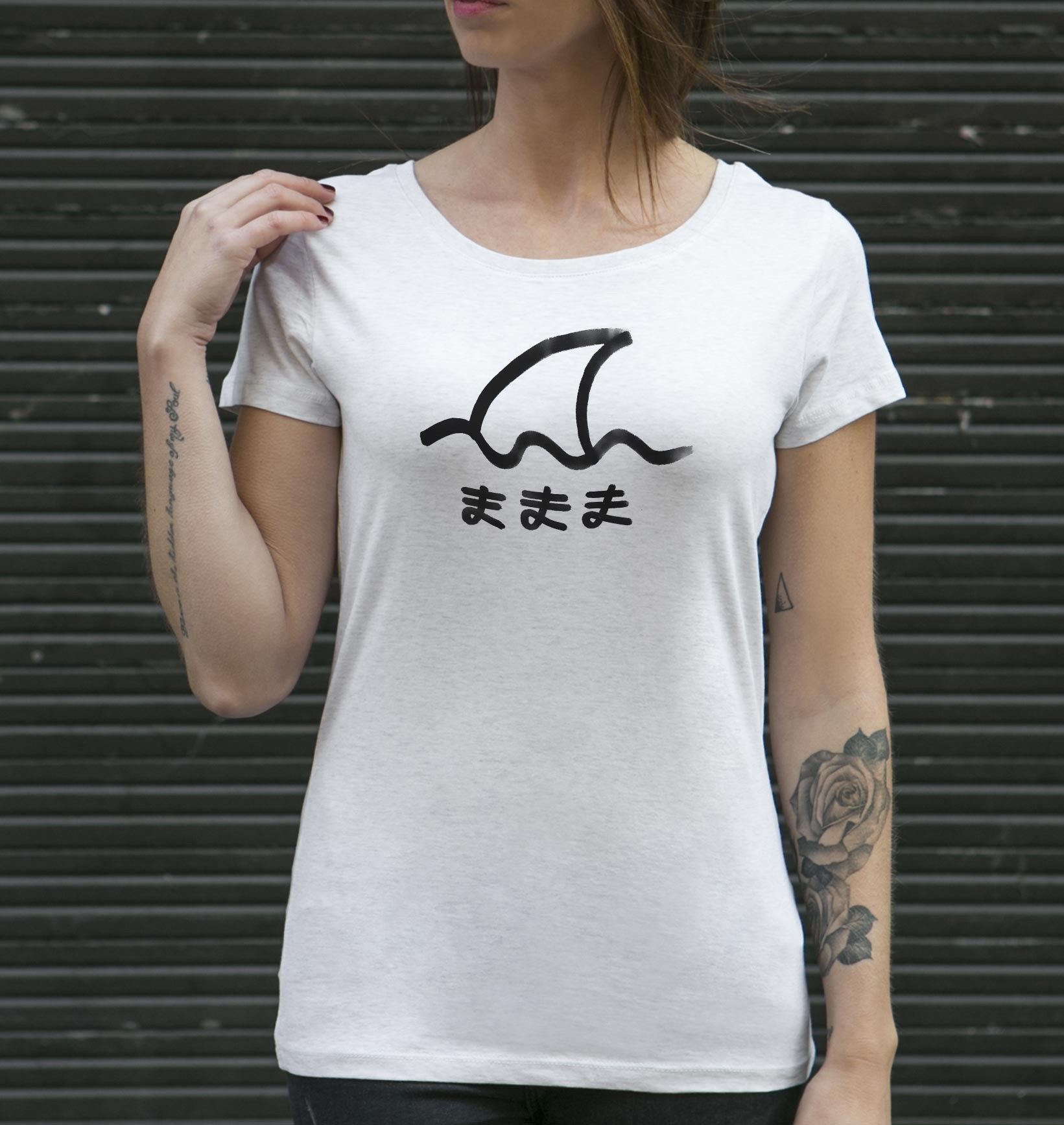 T-shirt Femme Same de couleur Beige chiné par Aecho