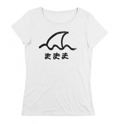 T-shirt pour Femme Femme Same de couleur Beige chiné