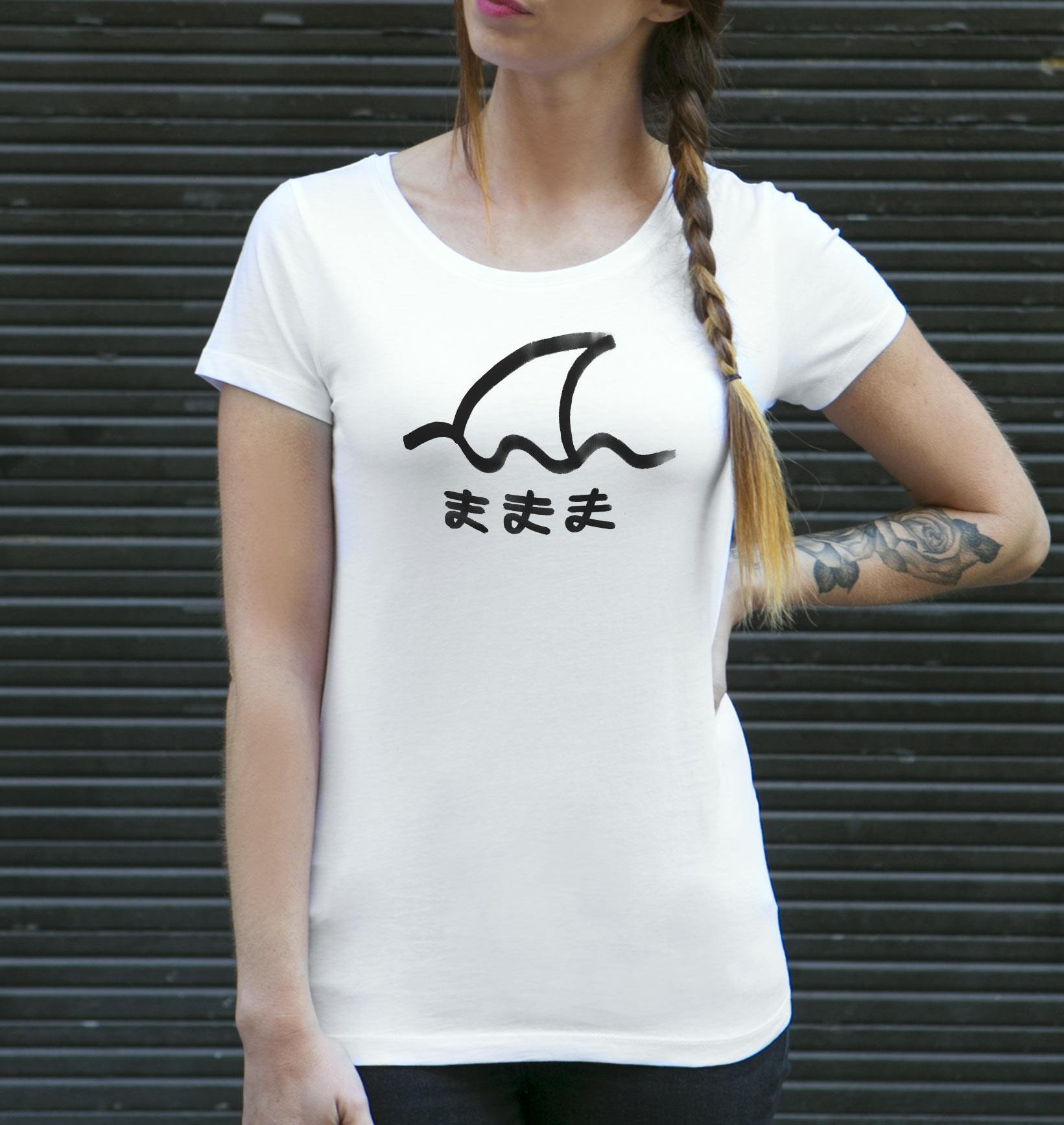 T-shirt Femme Same de couleur Beige chiné par Aecho