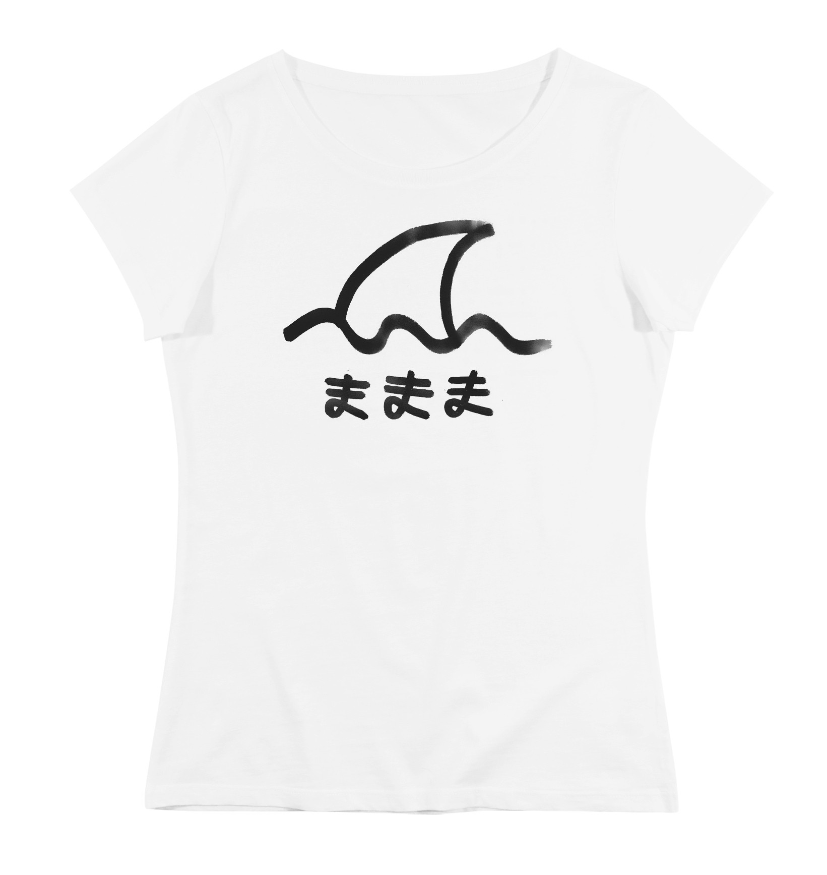 T-shirt Femme avec un Femme Same Grafitee