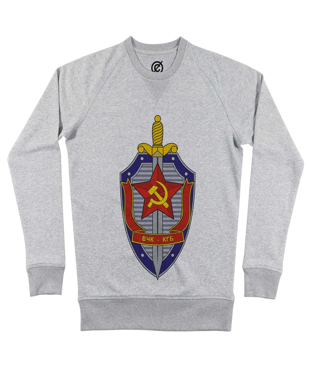 Sweat Logo KGB Grafitee