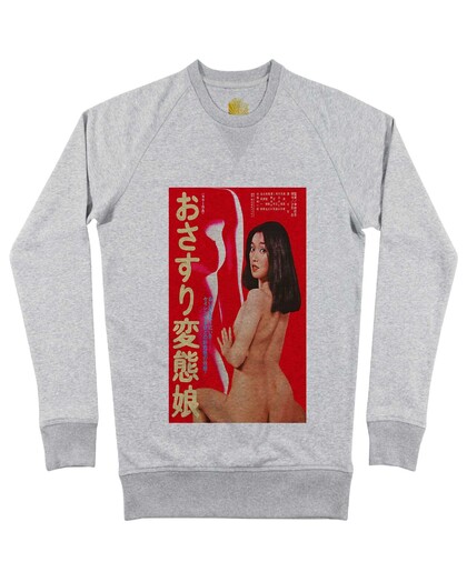 Sweat Désir Asiatique Grafitee