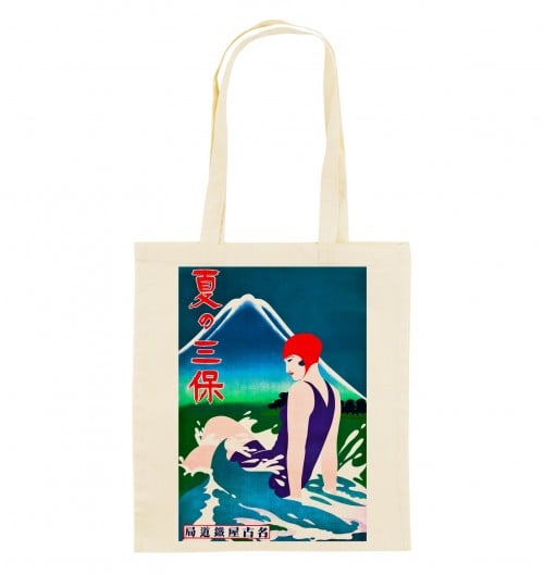 Tote Bag Mont Fuji de couleur Crème