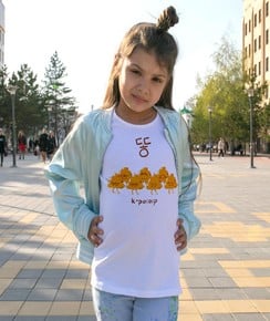 T-shirt Enfants avec un K-poop Grafitee