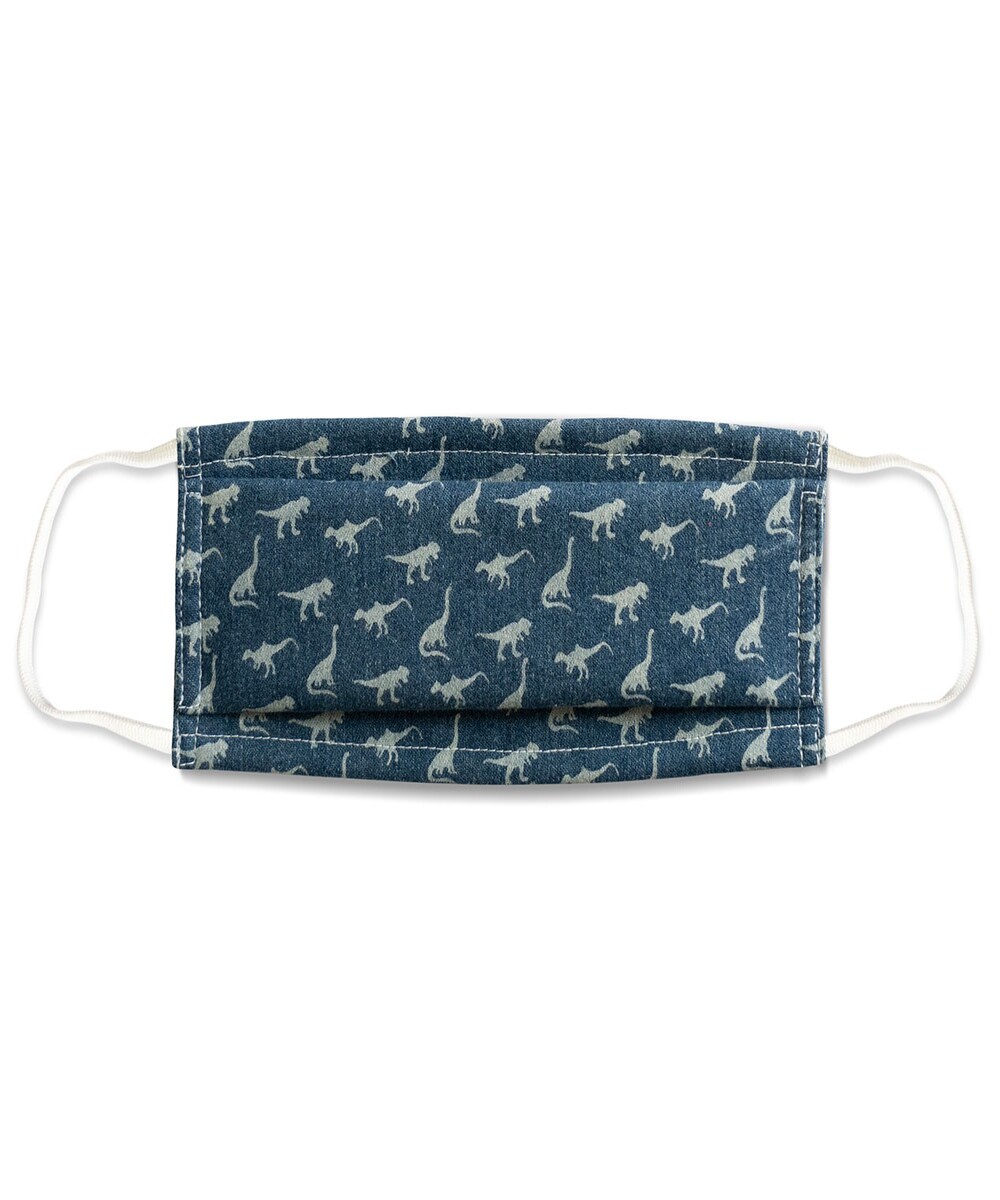 Masque Dinosaures - 3 couches - Taille unique