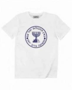 T-shirt Mossad Grafitee