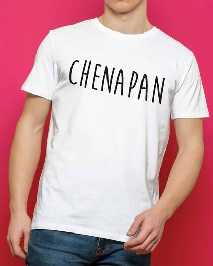 T-shirt Chenapan Grafitee