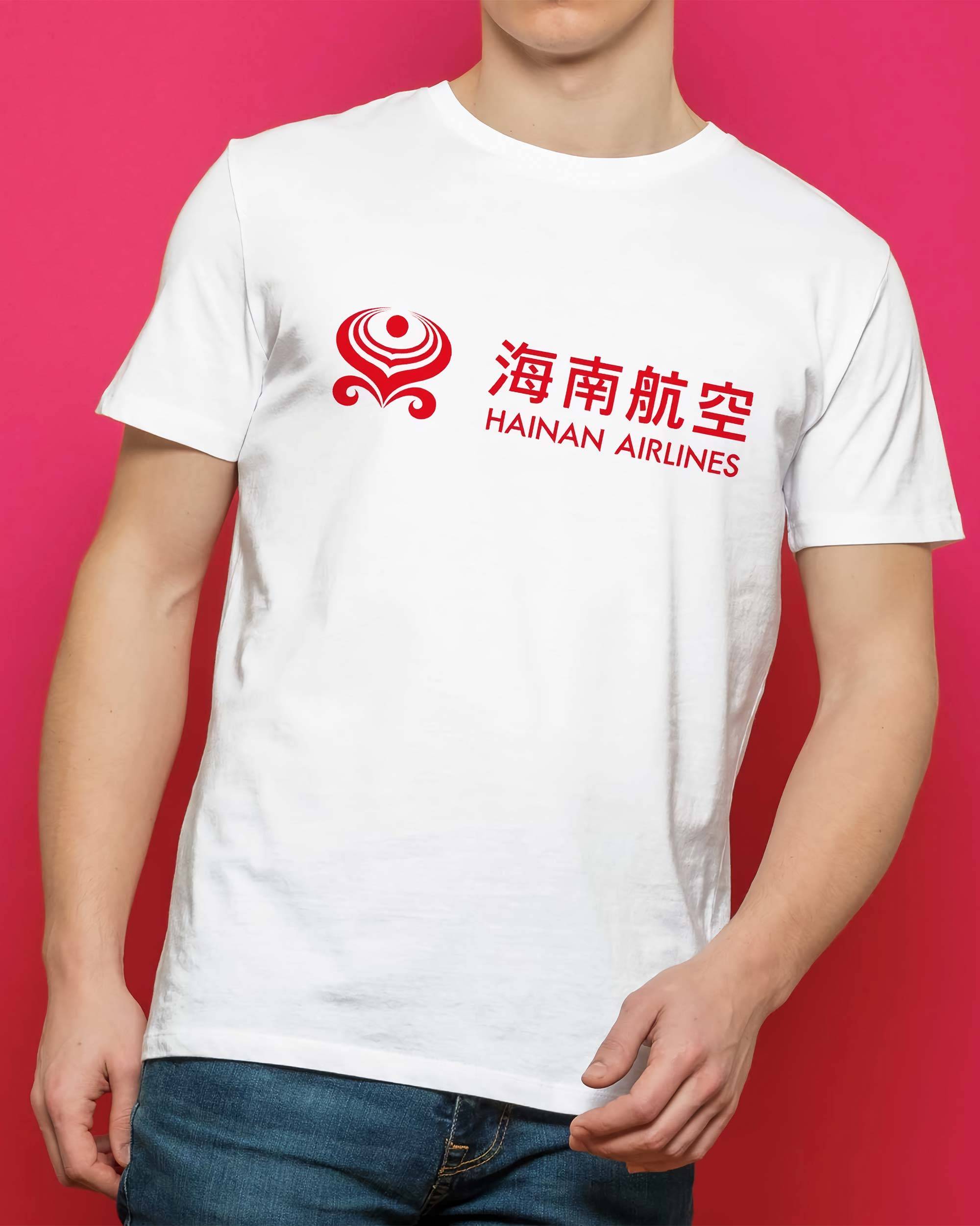 T-shirt Hainan Airlines de couleur Blanc