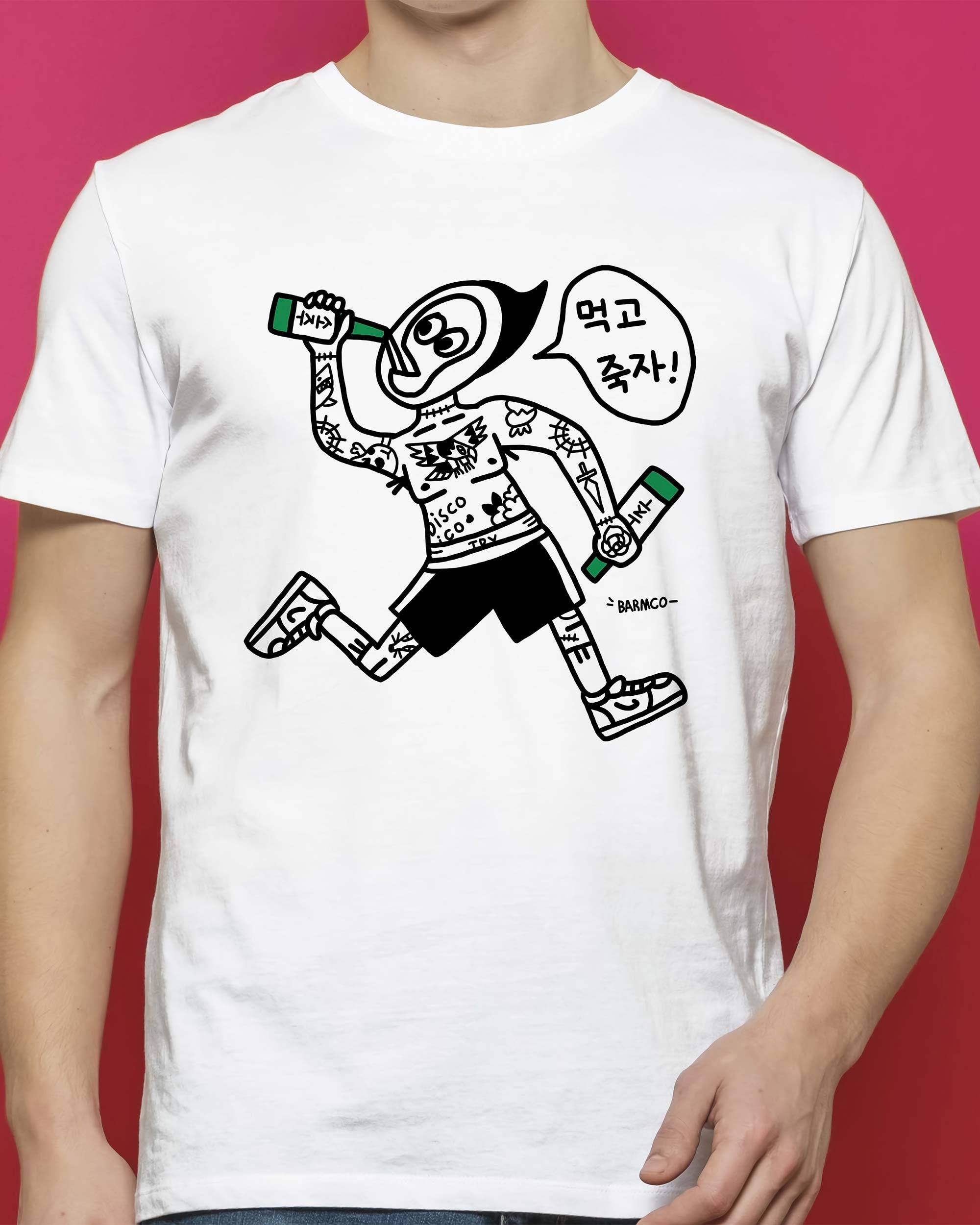 T-shirt Drunken Man de couleur Blanc par Barmco