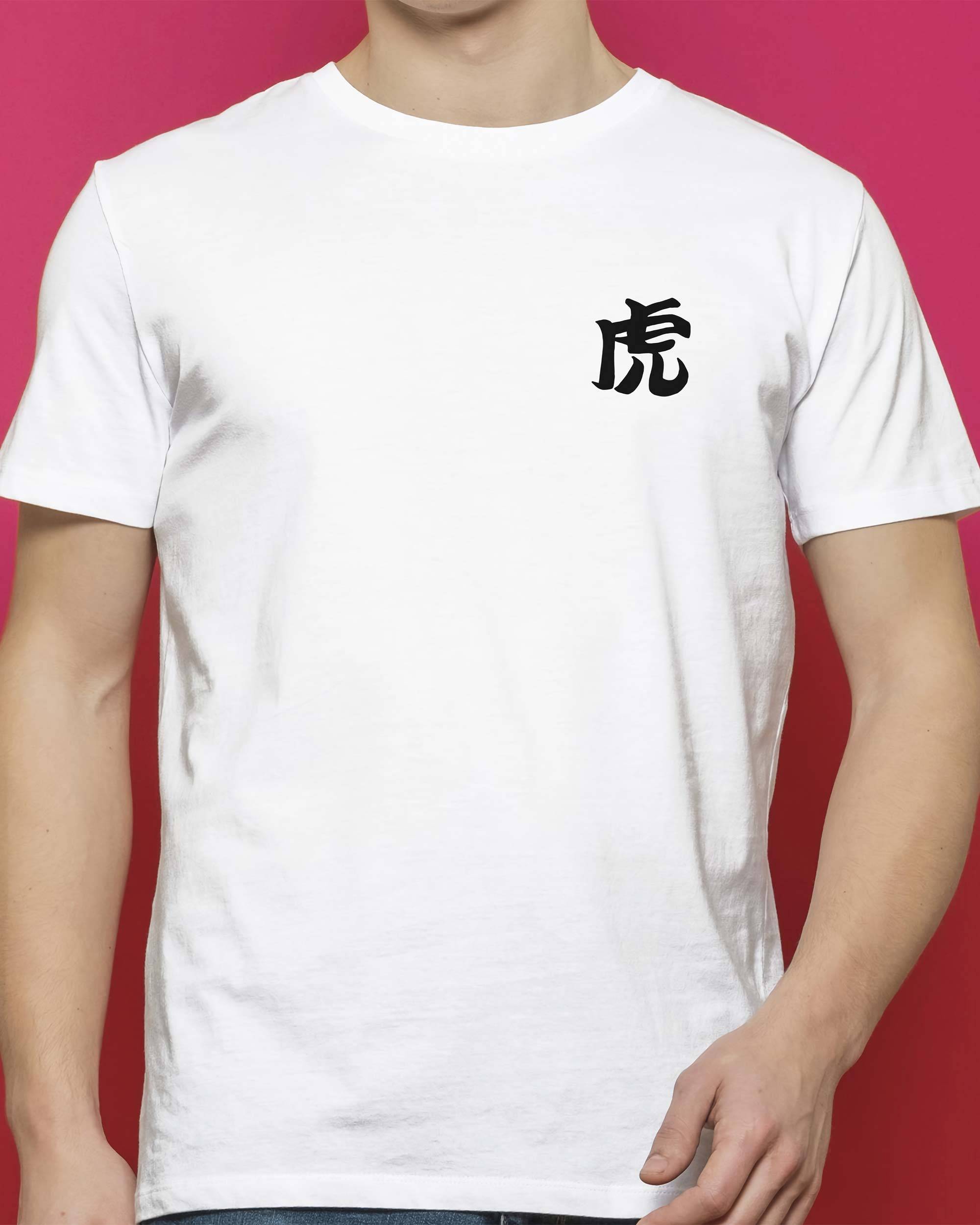 T-shirt Tête de Tigre de couleur Blanc par Barmco