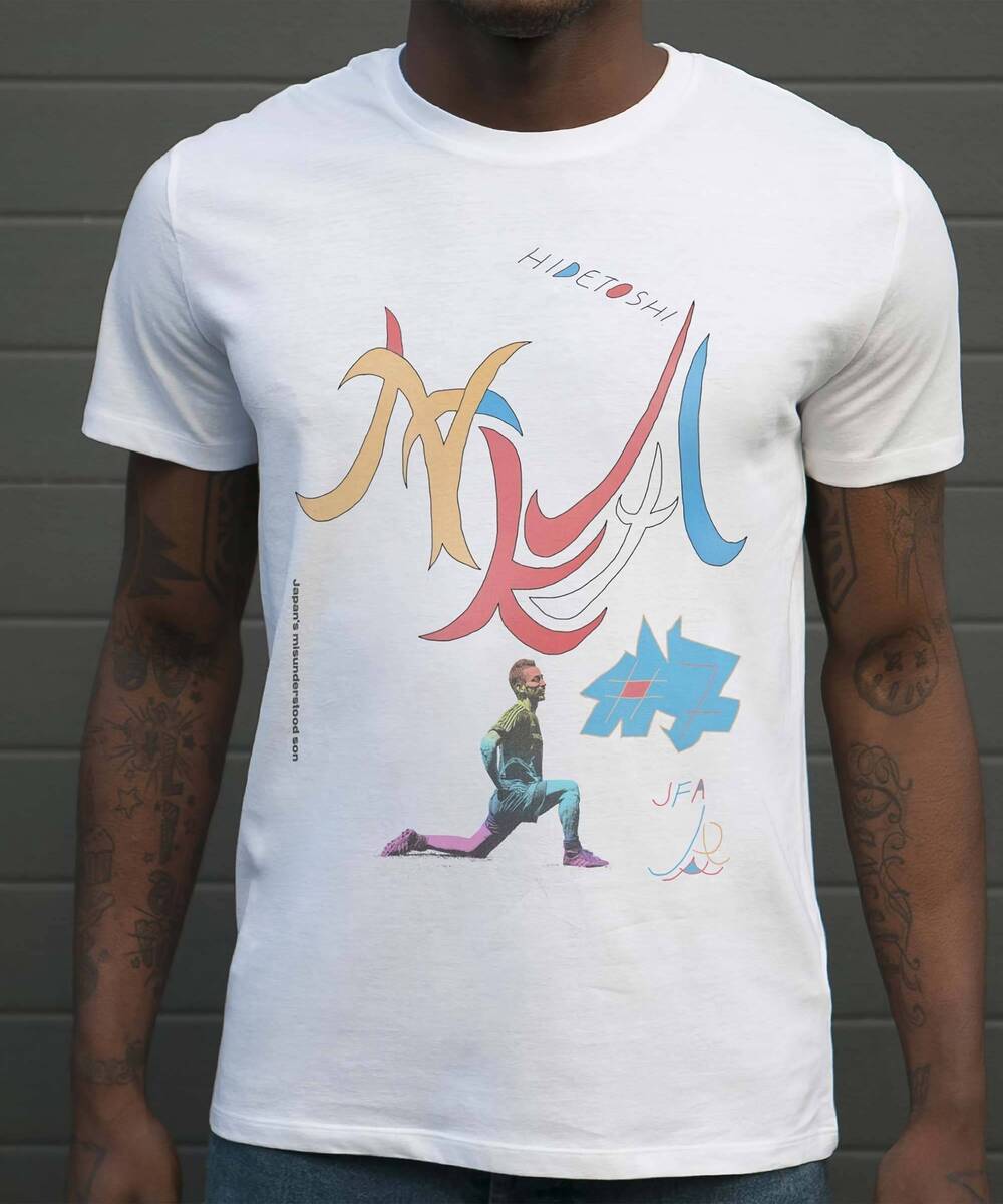 T-shirt Hidetoshi Nakata Grafitee