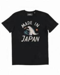 T-shirt Made In Japan Grafitee