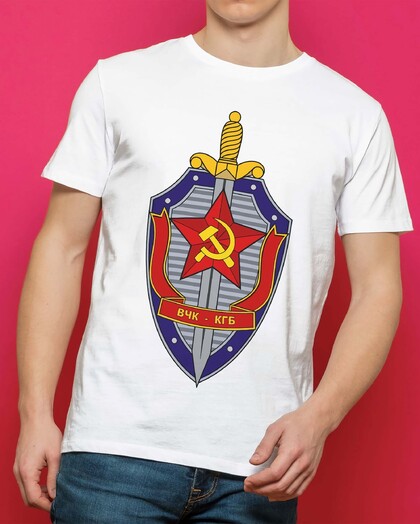 T-shirt KGB Grafitee