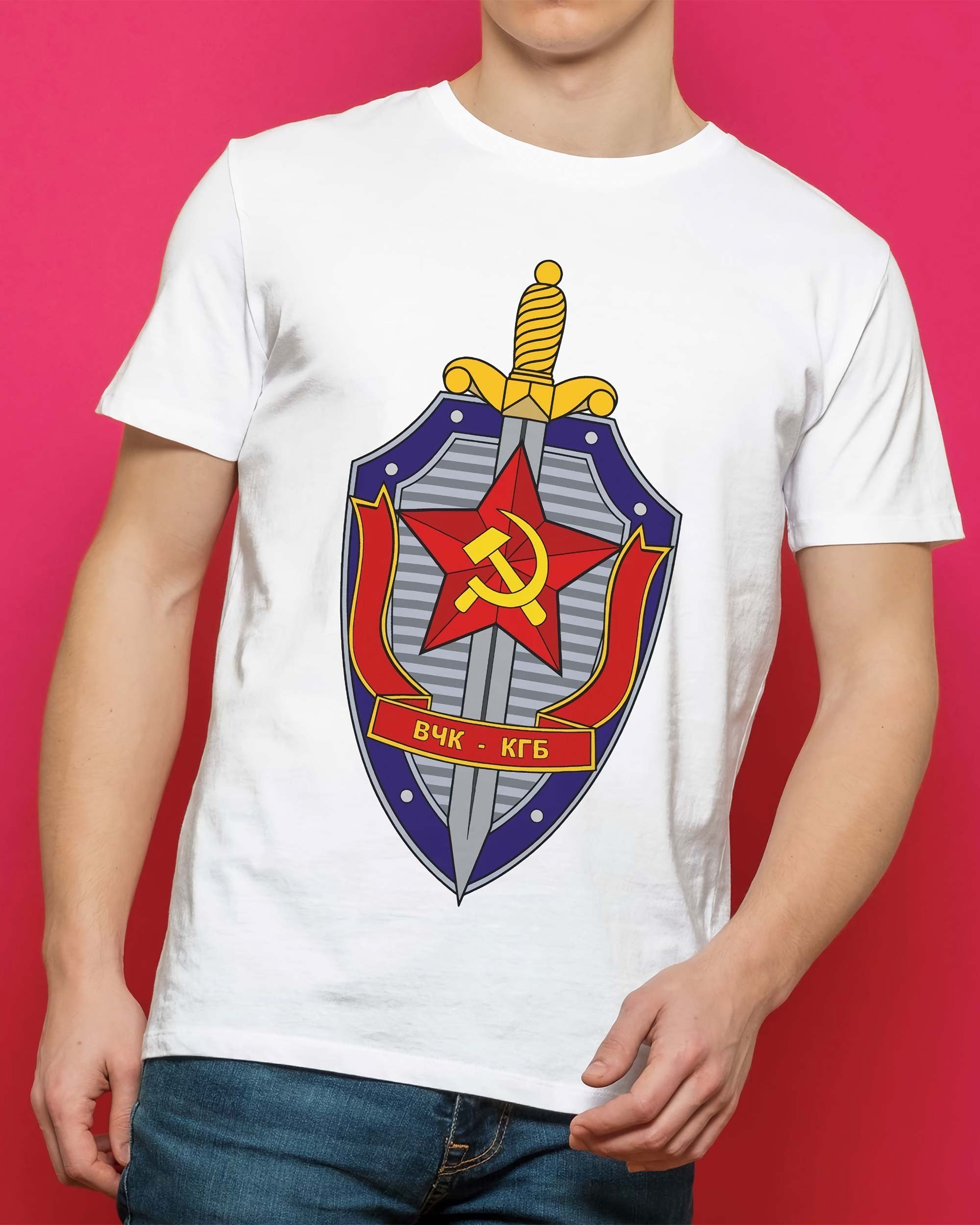 T-shirt KGB de couleur Blanc