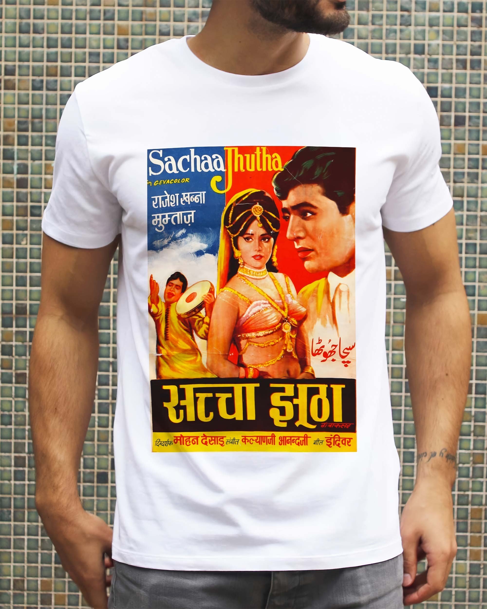 T-shirt Sachaa Jhutha de couleur Blanc