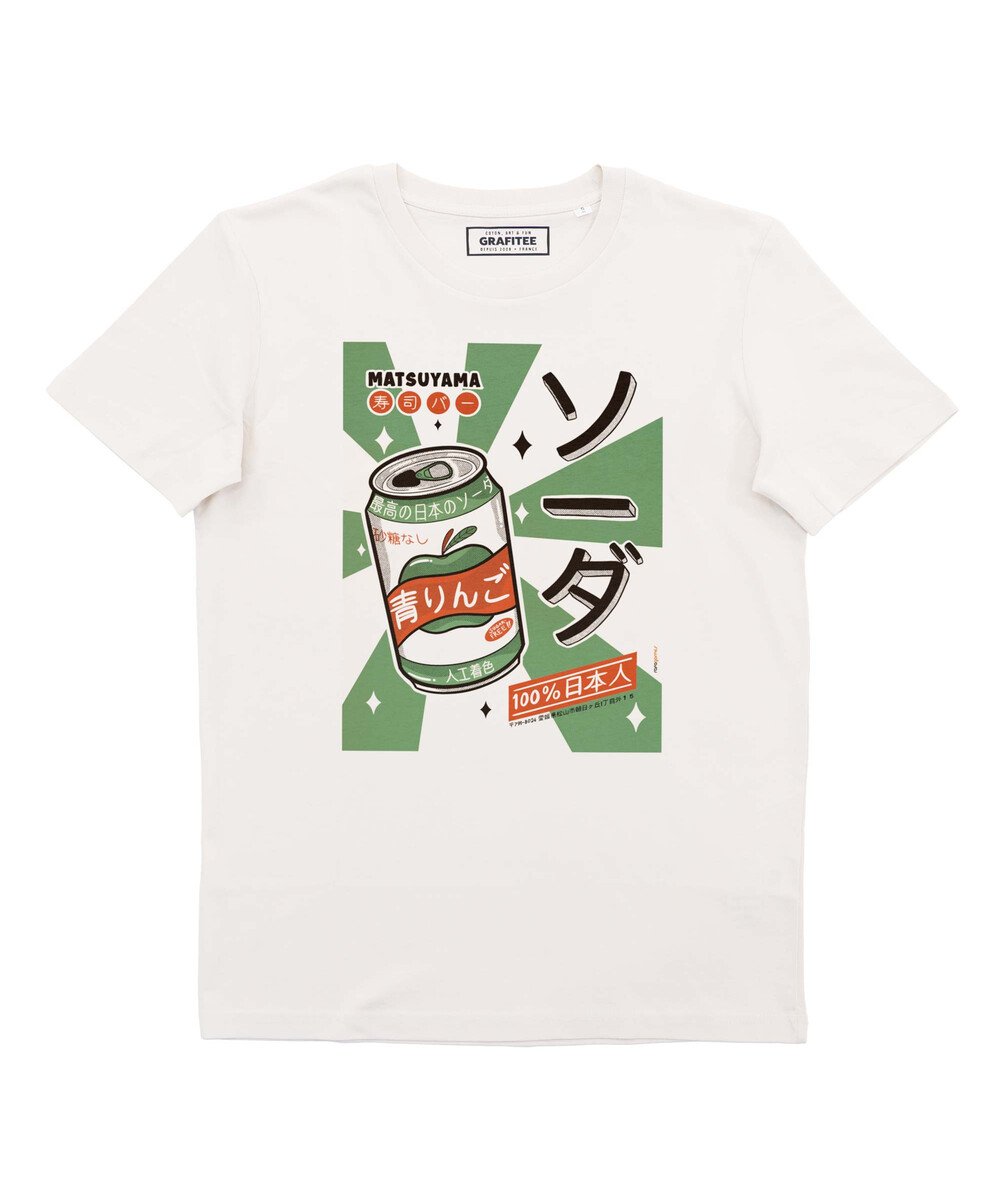 T-shirt Soda Forever Grafitee
