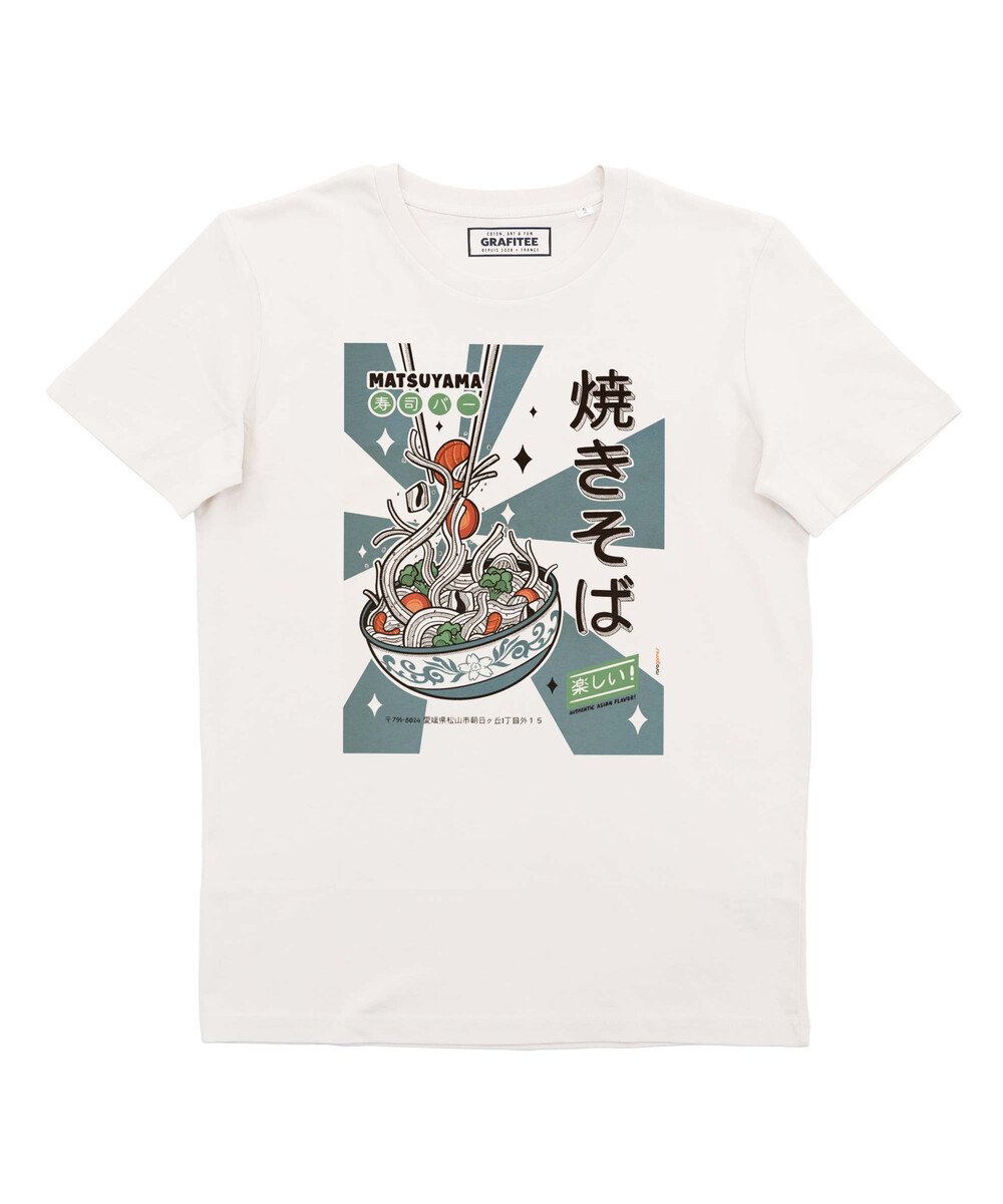 T-shirt Noodles Forever Grafitee