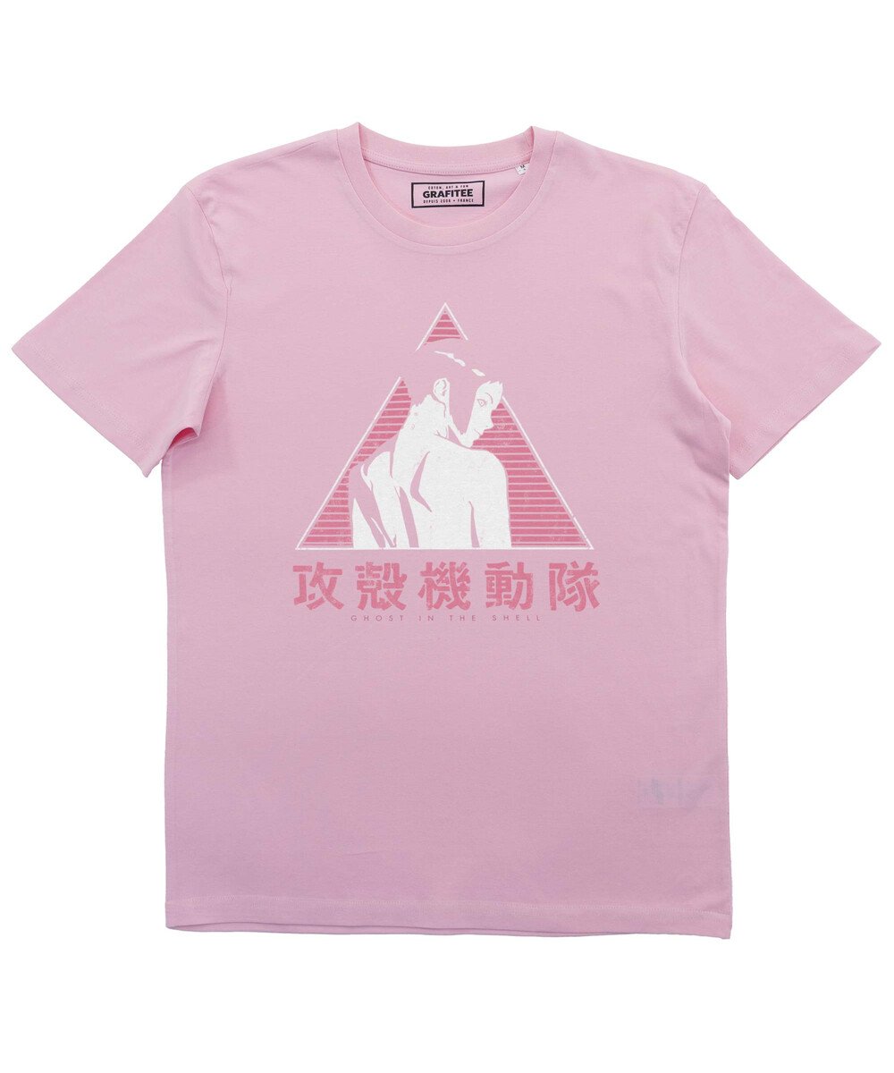 T-shirt Ghost in The Shell Grafitee