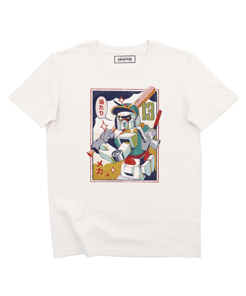 T-shirt Baseball Mecha Grafitee