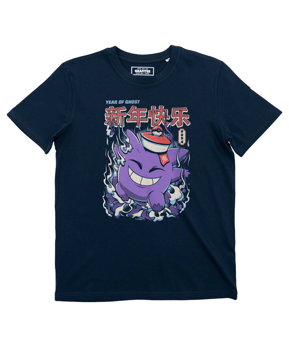 T-shirt Year Of Ghost Grafitee
