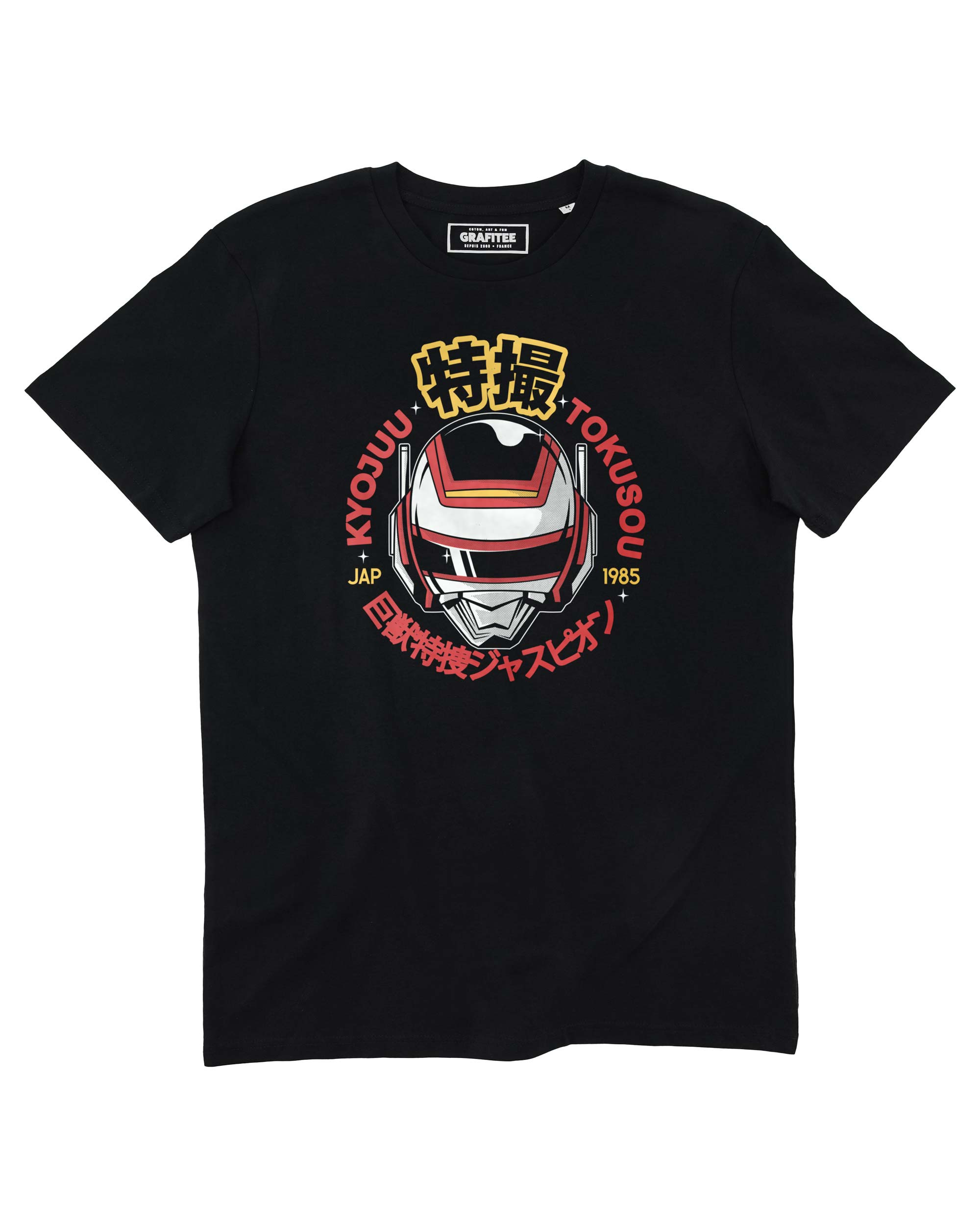 T-shirt Juspion Tokusatsu Grafitee