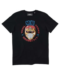 T-shirt Jiraiya Tokusatsu Grafitee