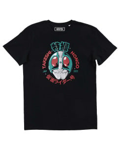 T-shirt Kamen Rider Tokusatsu Grafitee