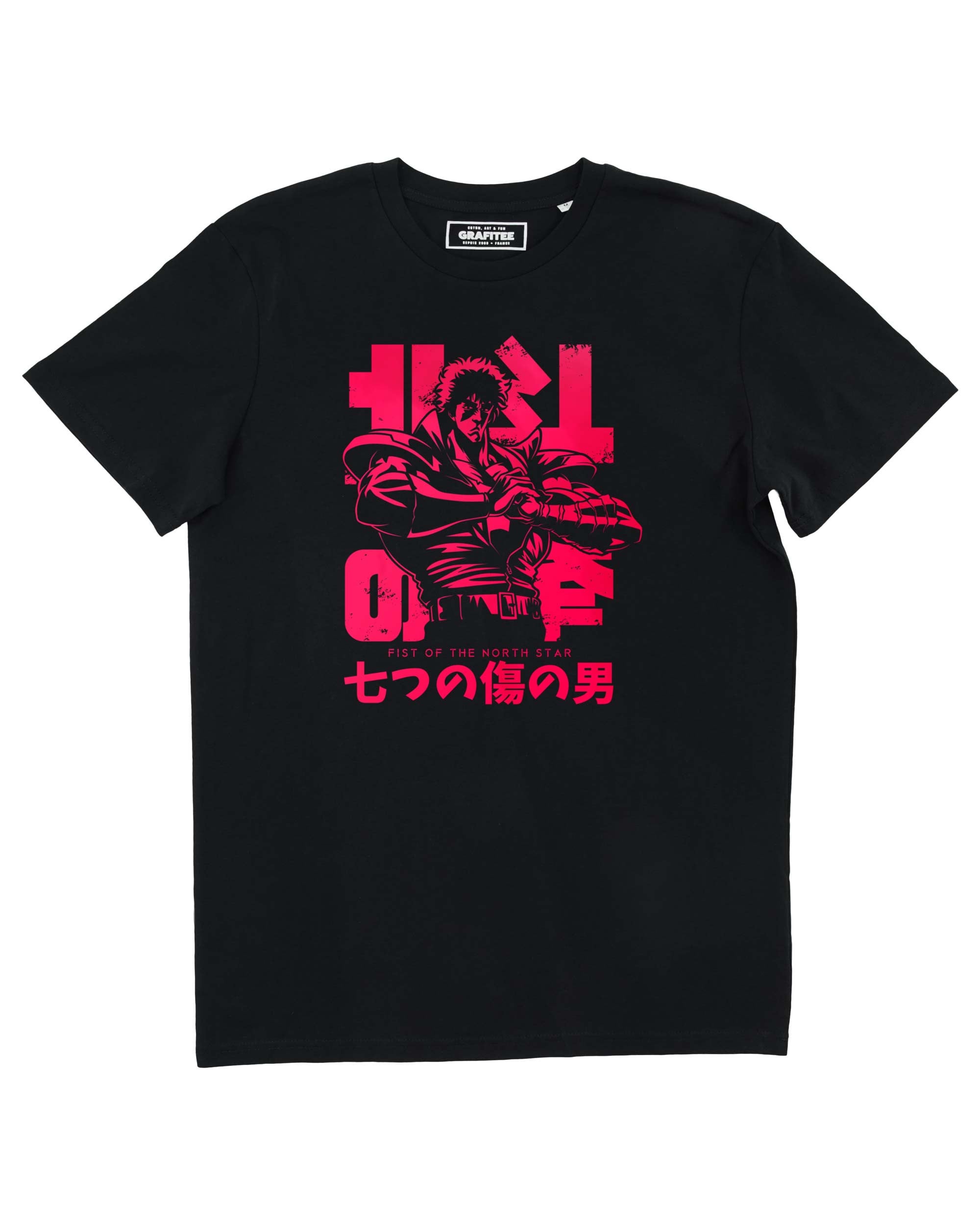T-shirt Kenshiro Grafitee