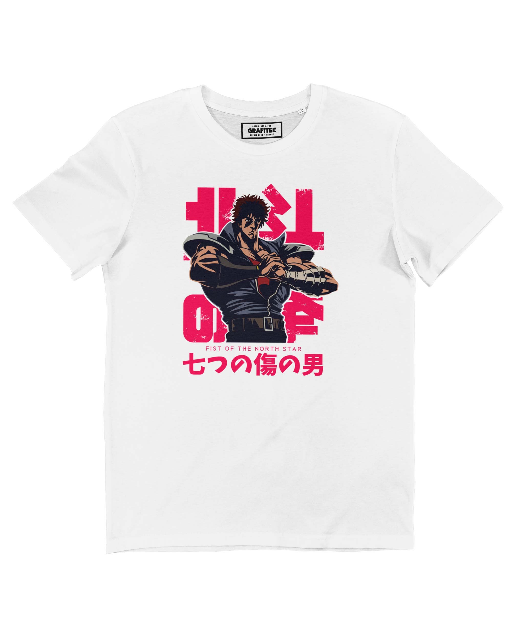 Kenshiro shirt online