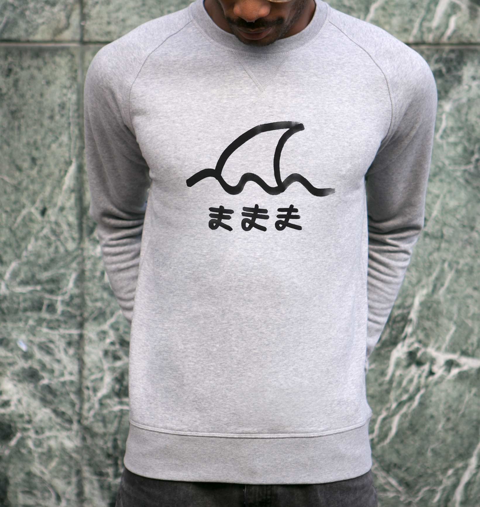 Sweat Same (en promo) de couleur Gris chiné