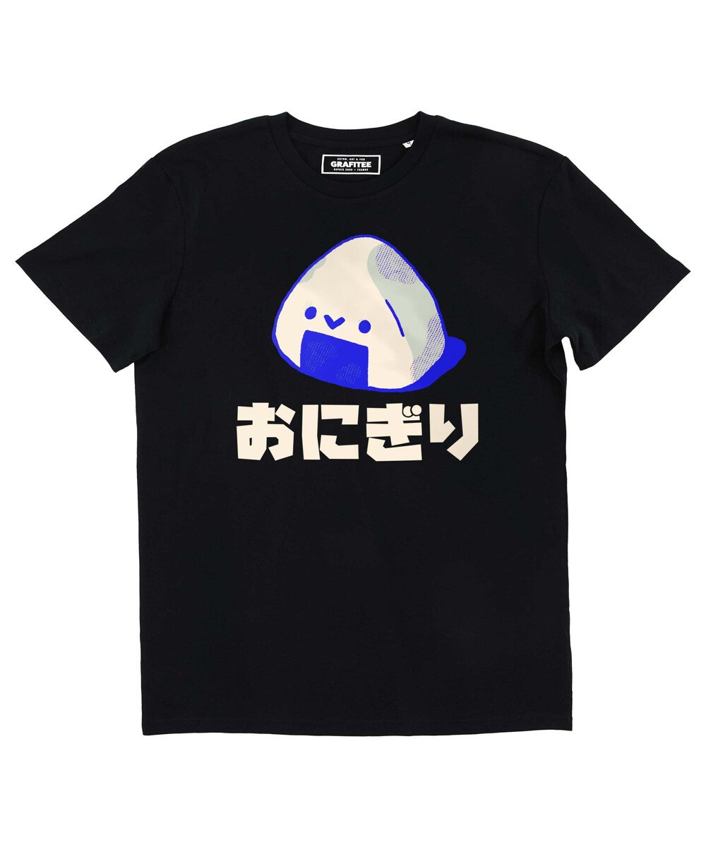 T-shirt Japan Onigiri (en promo) Grafitee
