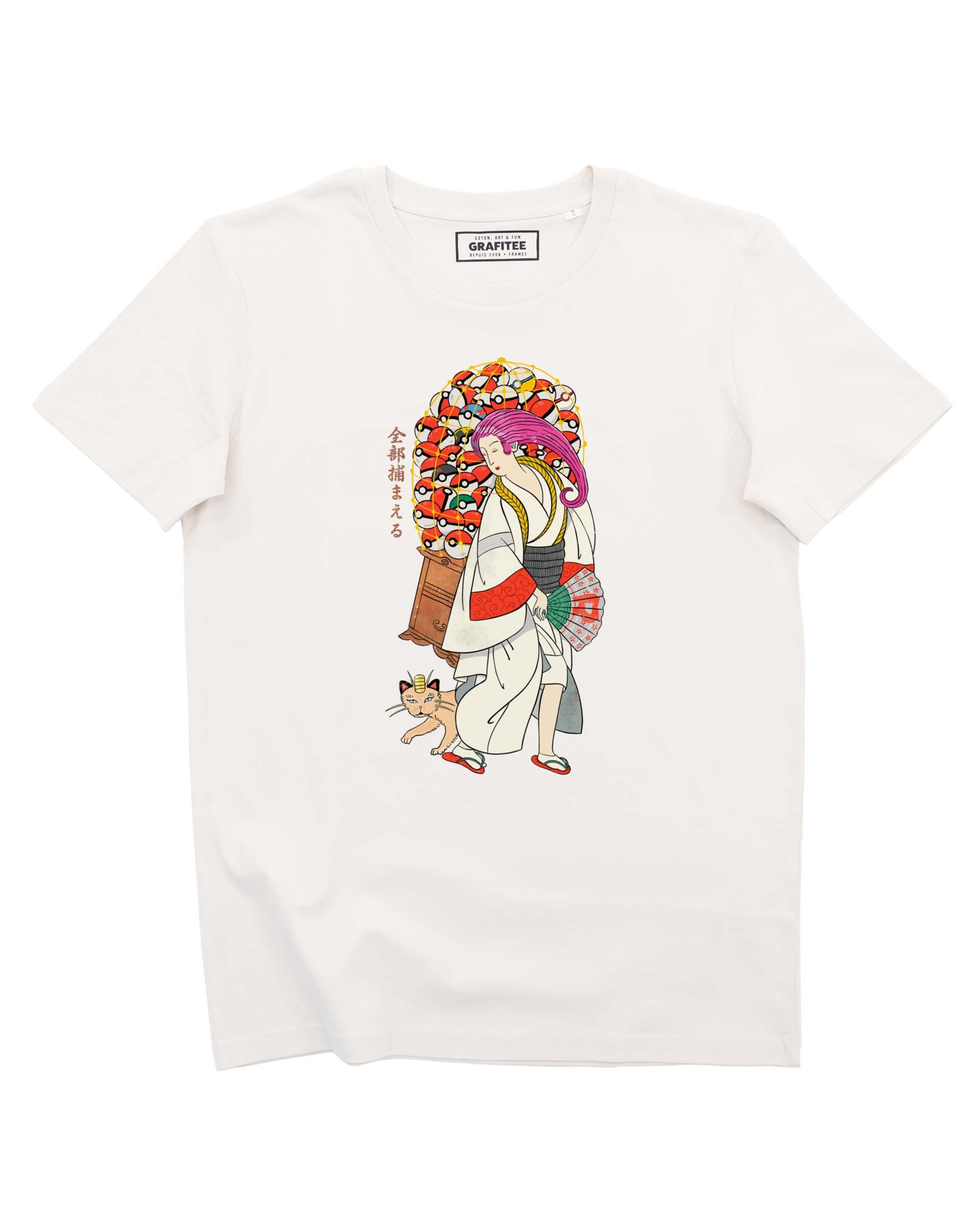 T-shirt Collecteur de Sphères Grafitee