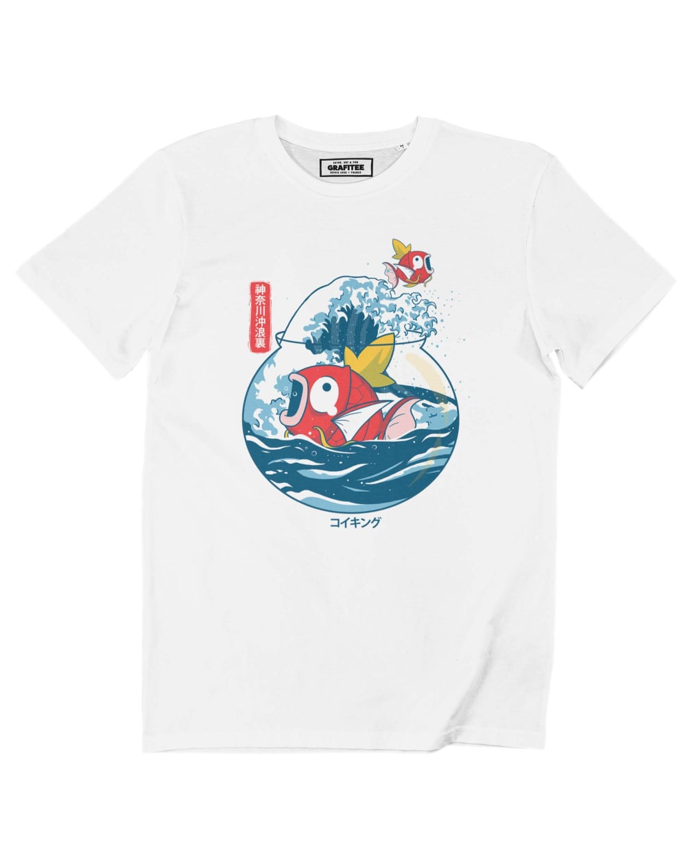 T-shirt La Vague de Magicarpe Grafitee