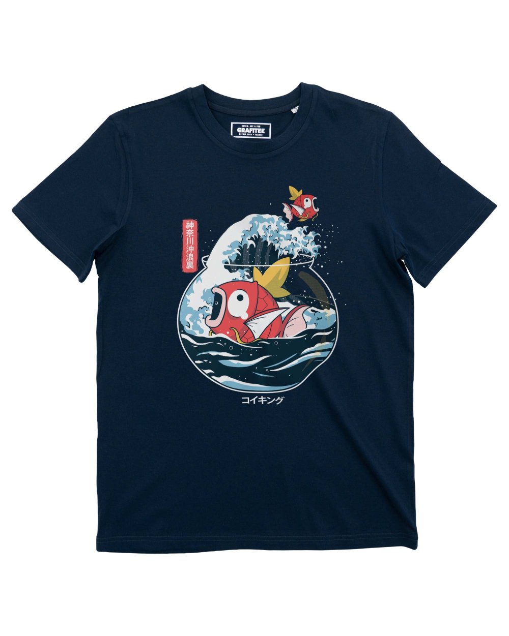 T-shirt La Vague de Magicarpe Grafitee