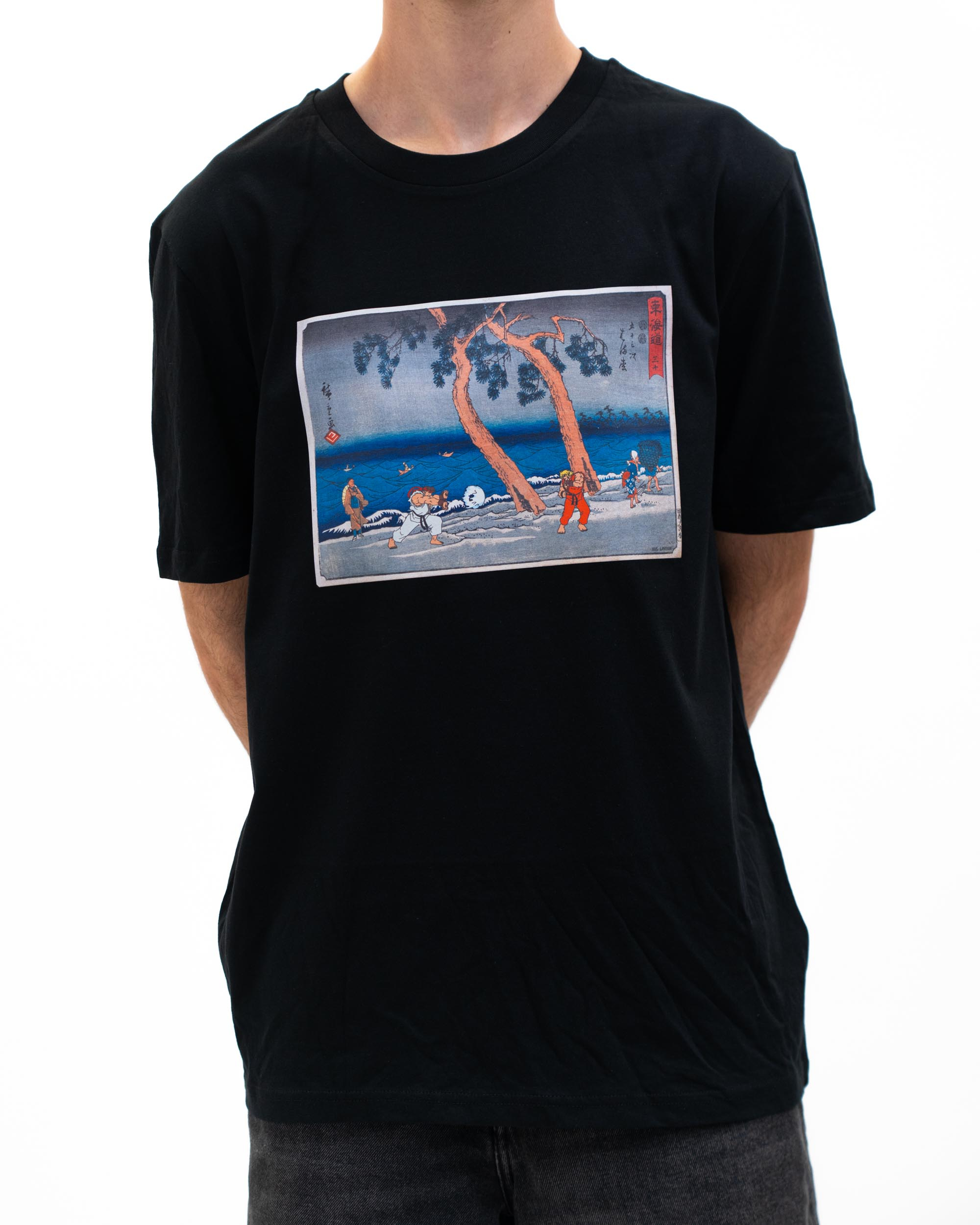 T-shirt Floating Hadôken de couleur Blanc par Ads Libitum