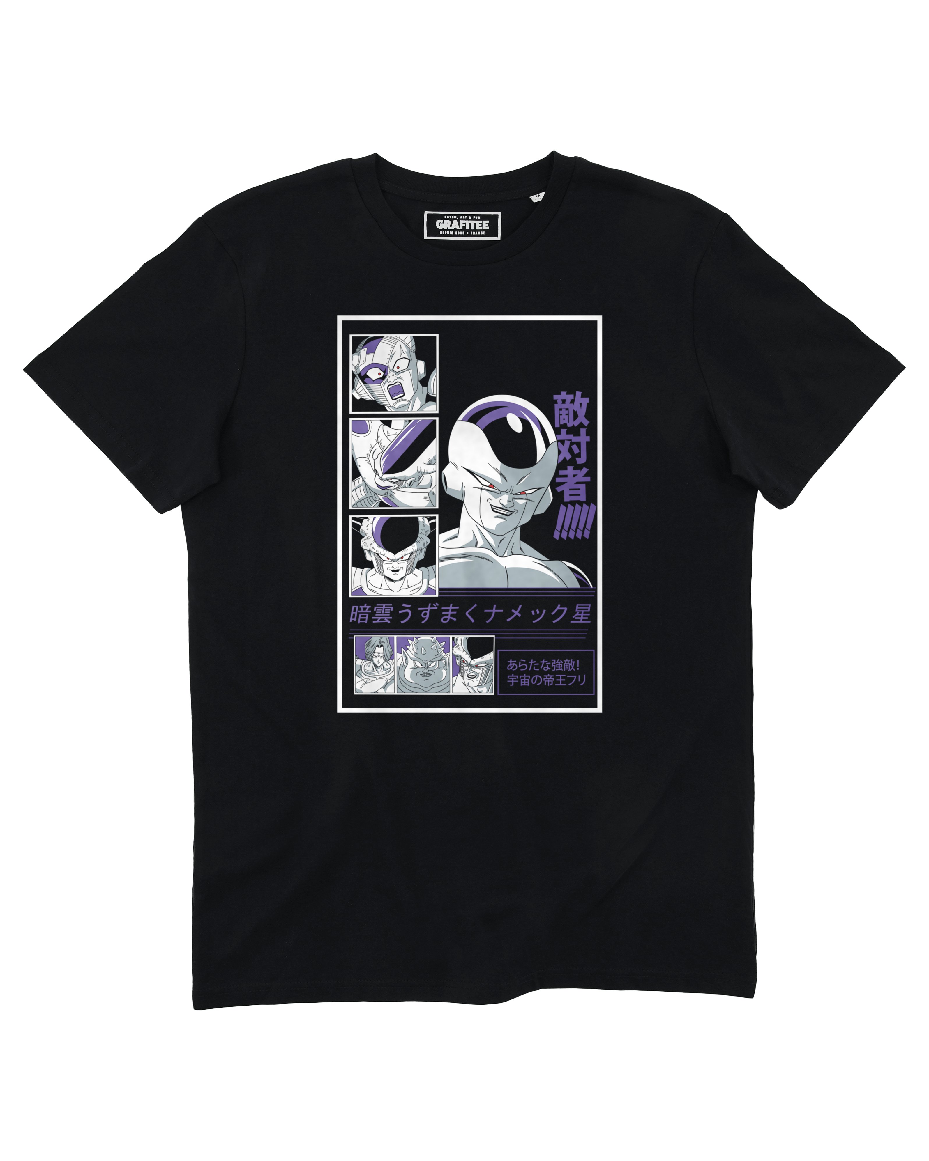 T shirt The Emperor Of The Universe Grafitee