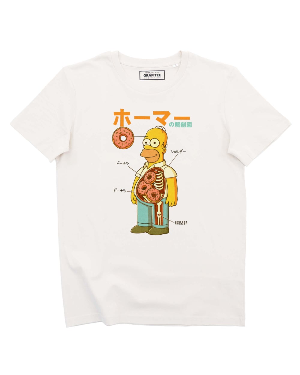 Teeshirt Homer Anatomy Chart Grafitee