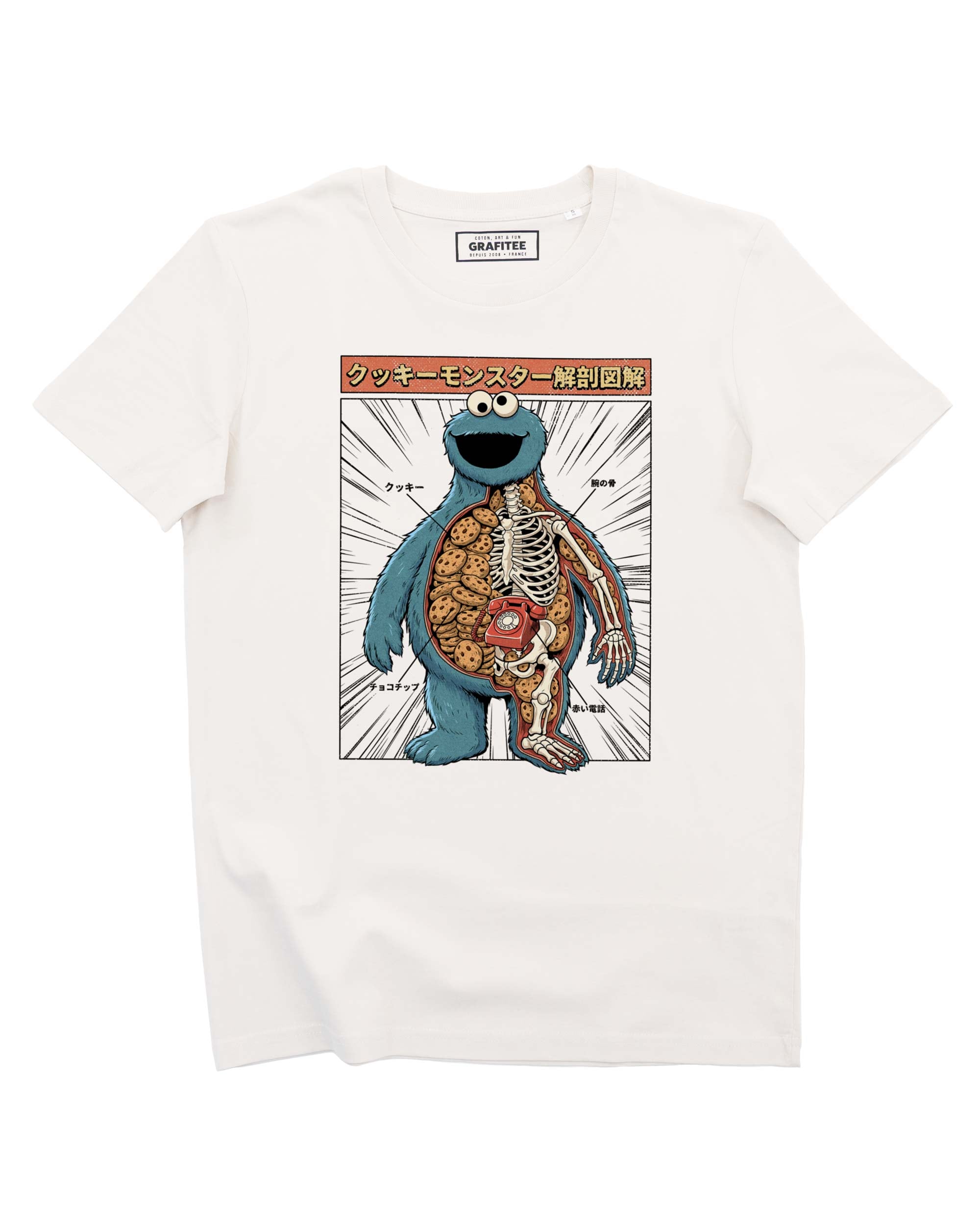 Tee shirt Cookie Monster Anatomy Grafitee
