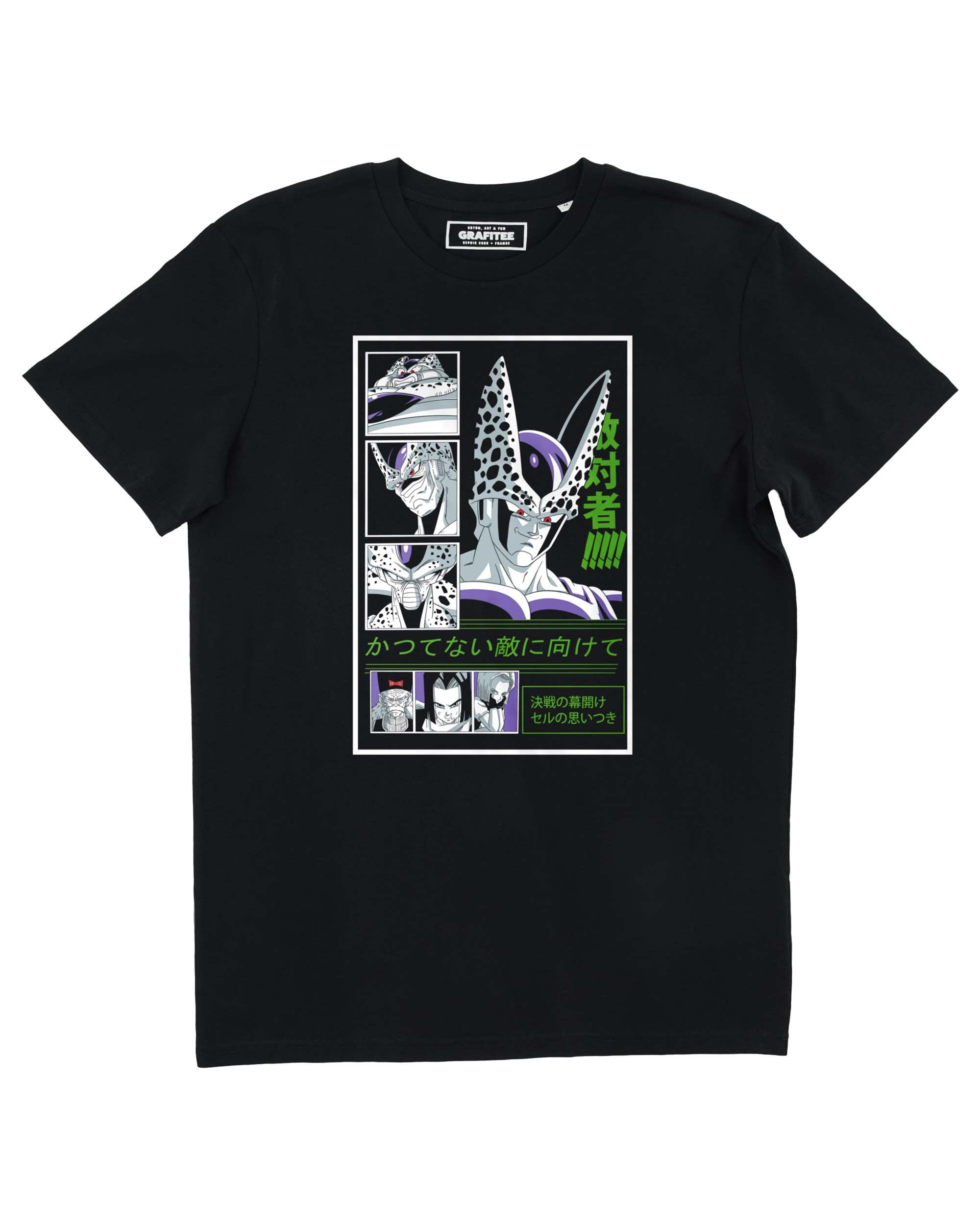 Tshirt Perfect Organism Grafitee