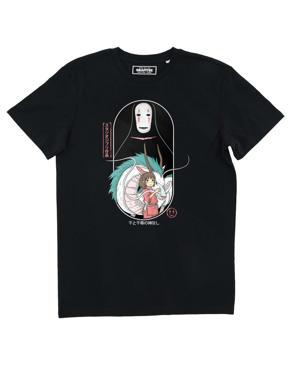 Tee shirt Gardiens Des Esprits Grafitee