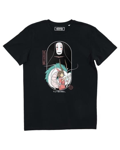 Tee shirt Gardiens Des Esprits Grafitee