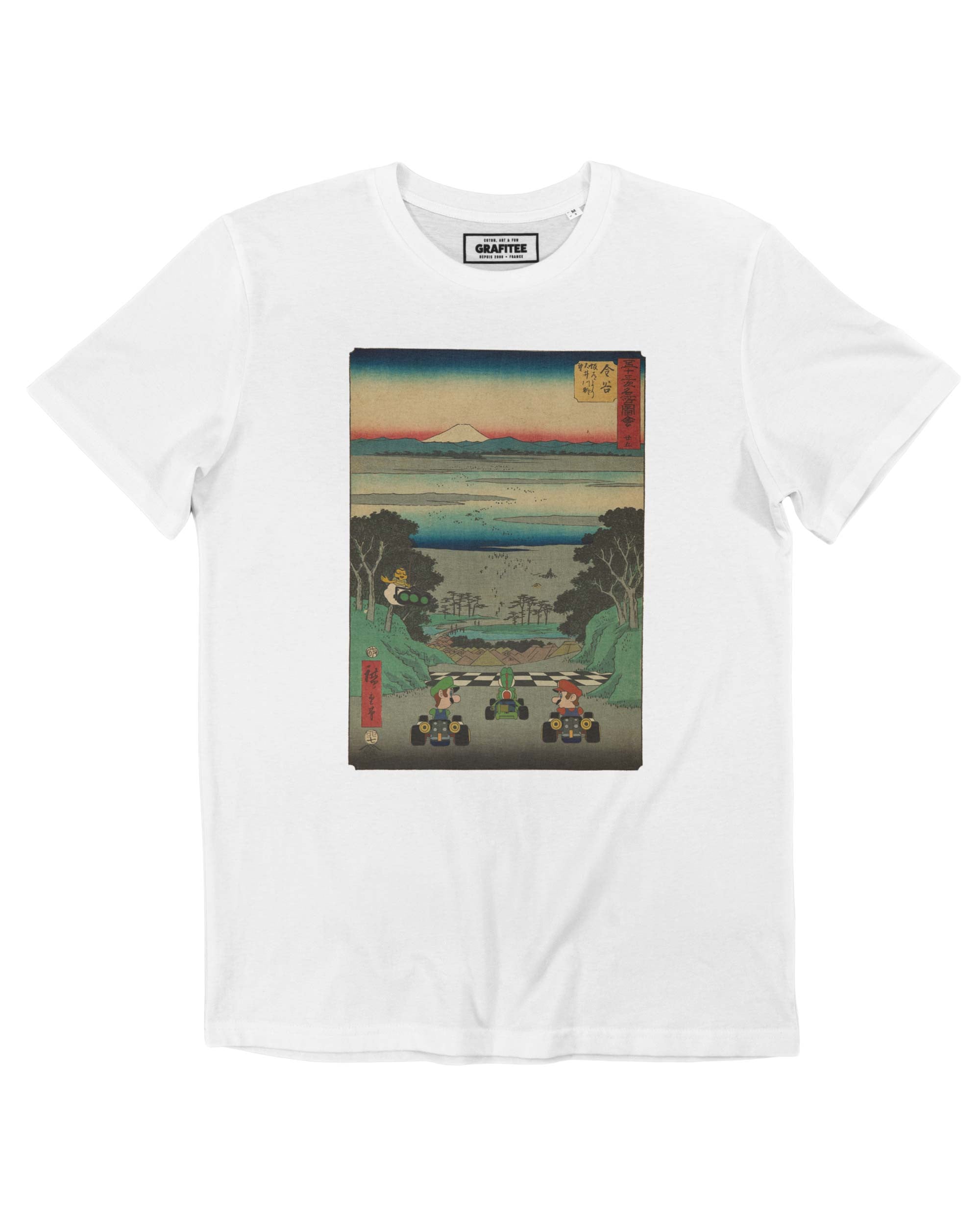 T-shirt Ready to Rumble (En Promo) Grafitee