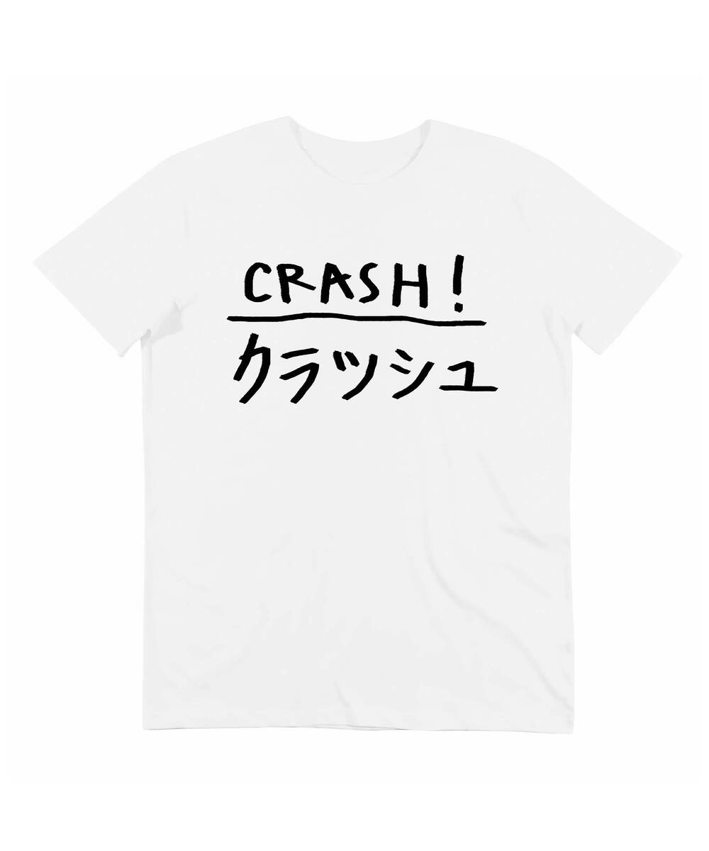 T-shirt Crash (En Promo) Grafitee