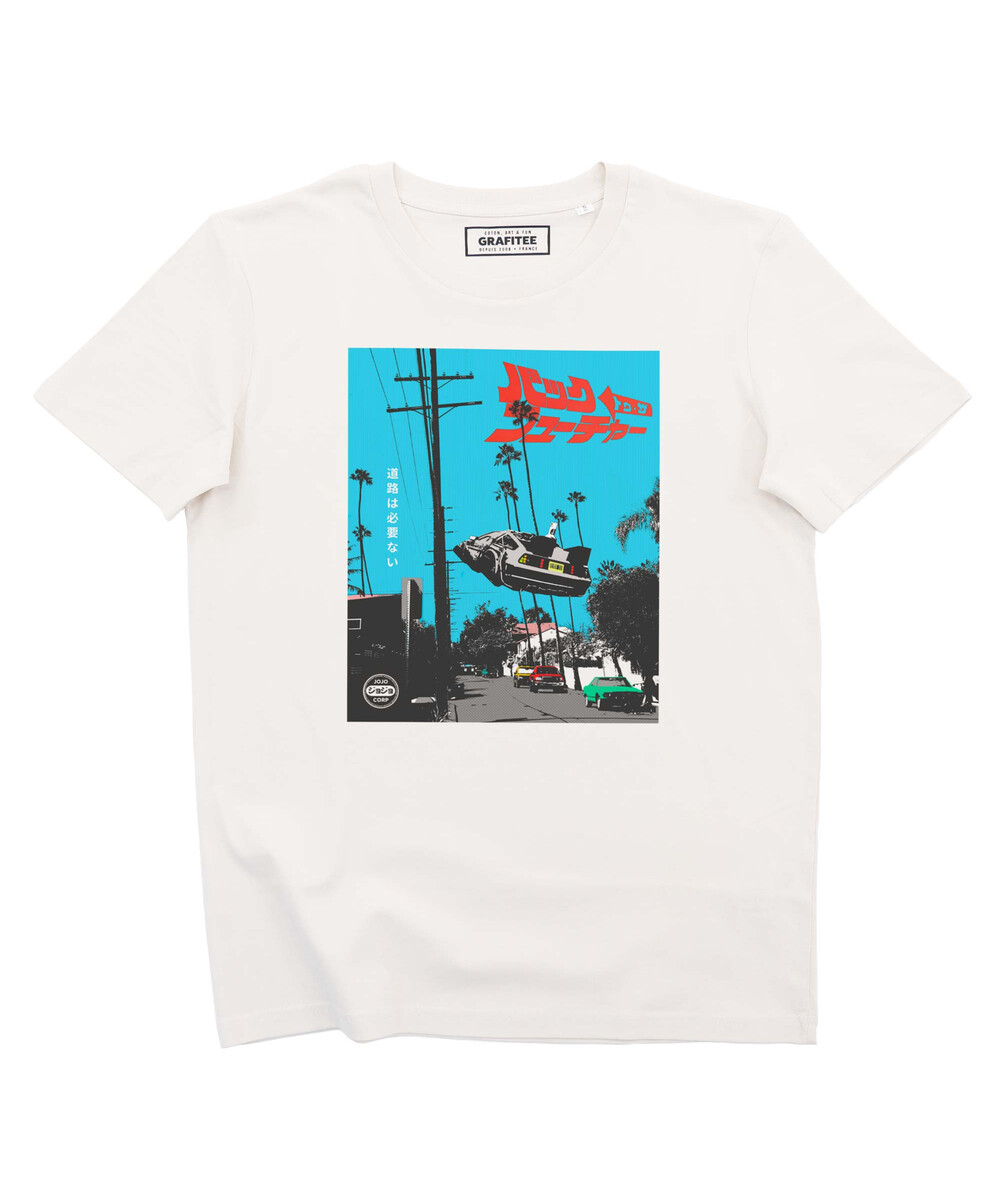 T-shirt A Car in the Sky (En Promo) Grafitee