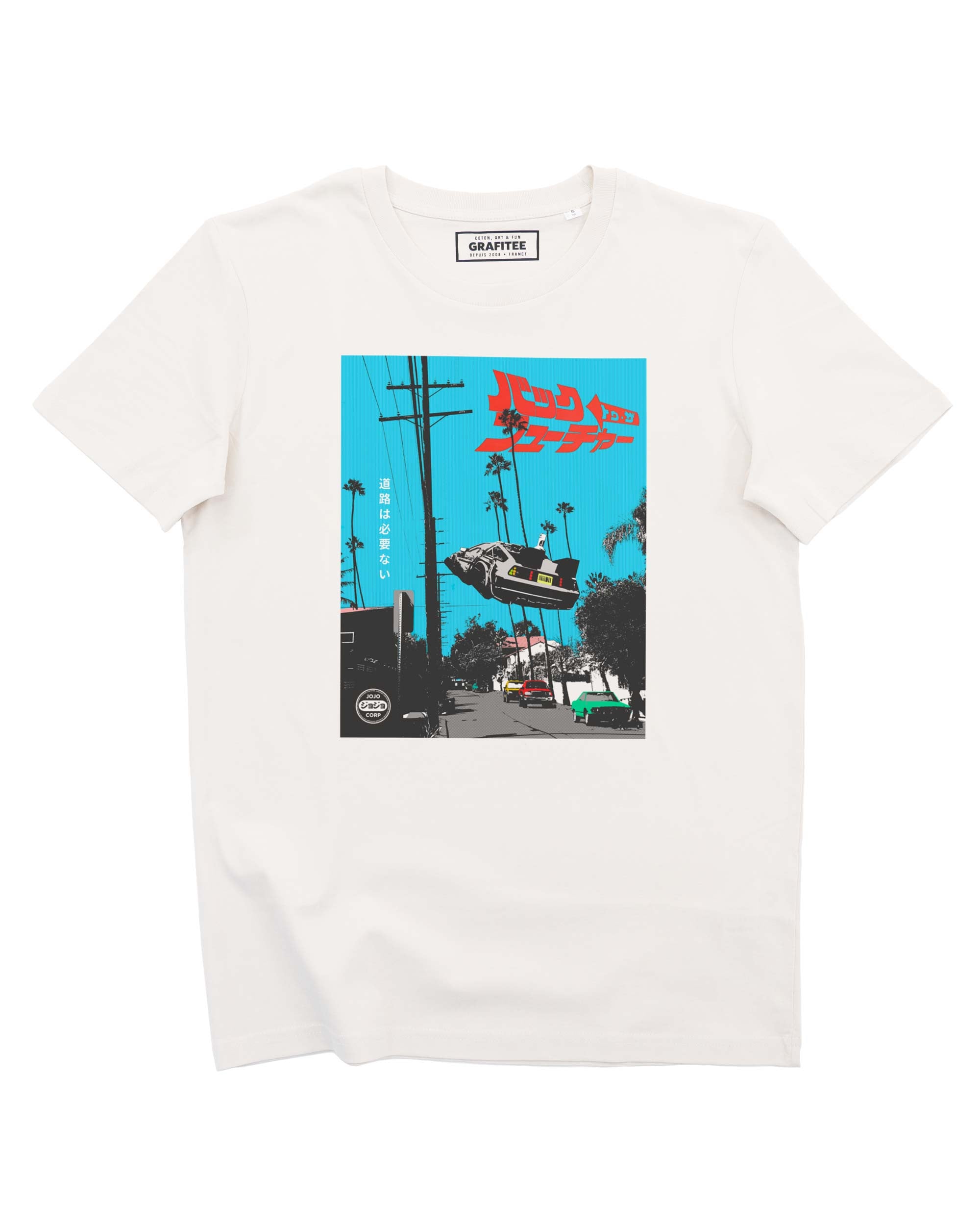 T-shirt A Car in the Sky (En Promo) Grafitee
