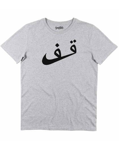 T-shirt Stop (En Promo) Grafitee