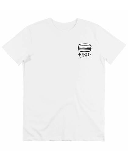 T-shirt Always Sweet (En Promo) Grafitee