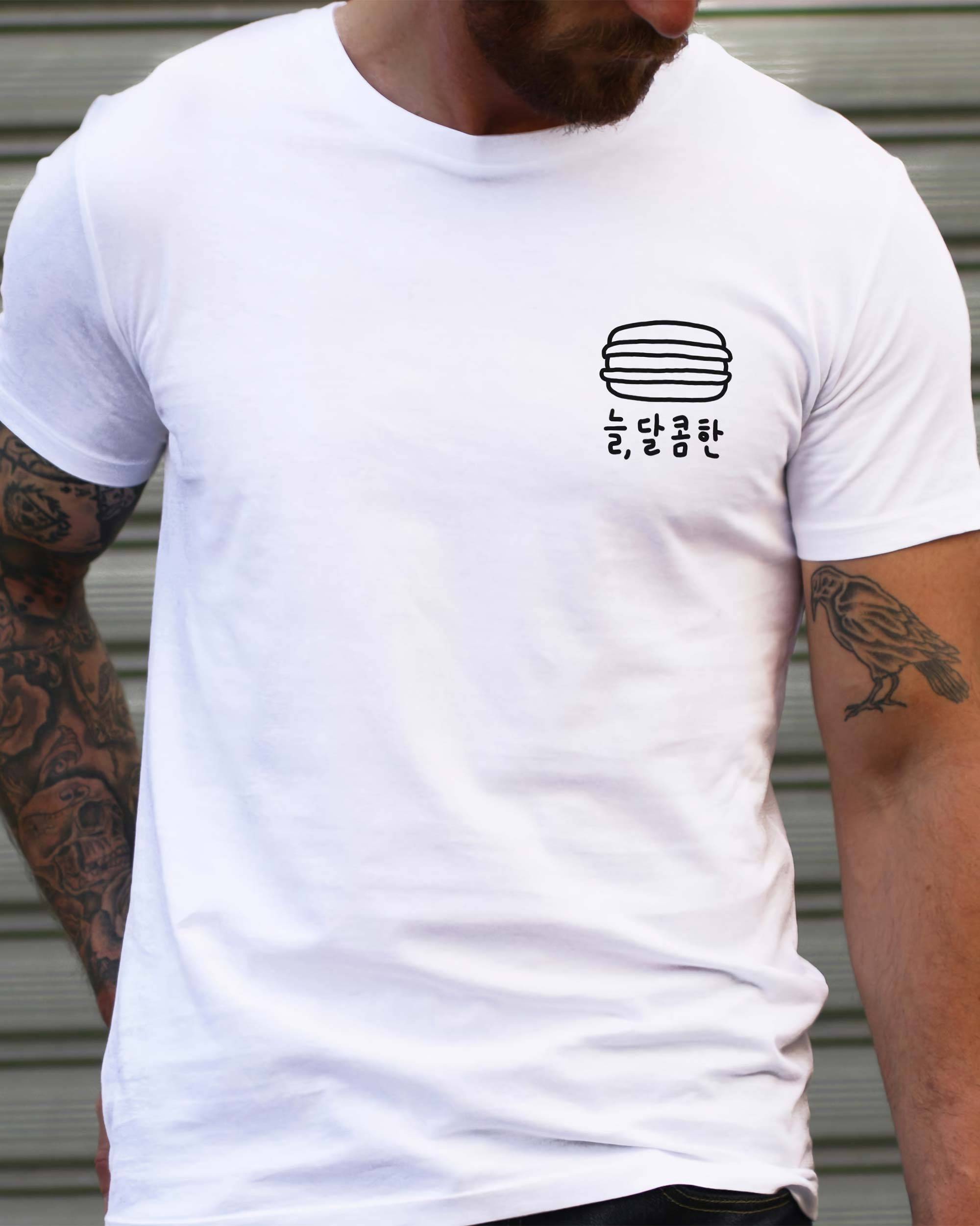 T-shirt Always Sweet (En Promo) de couleur Blanc